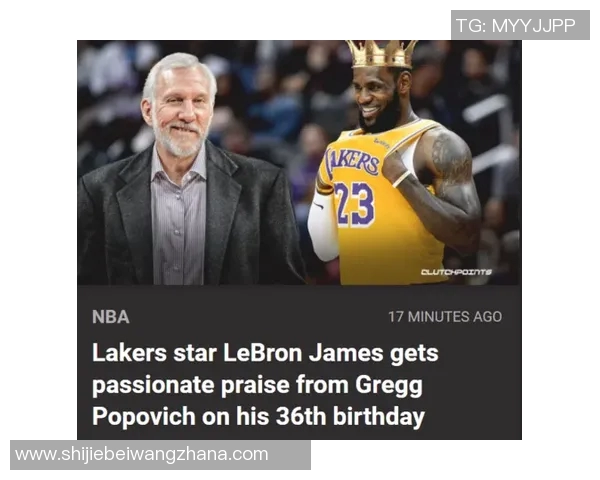 运动新闻波波维奇续约三年再战NBA74岁传奇教练继续带领文班冲击总冠军